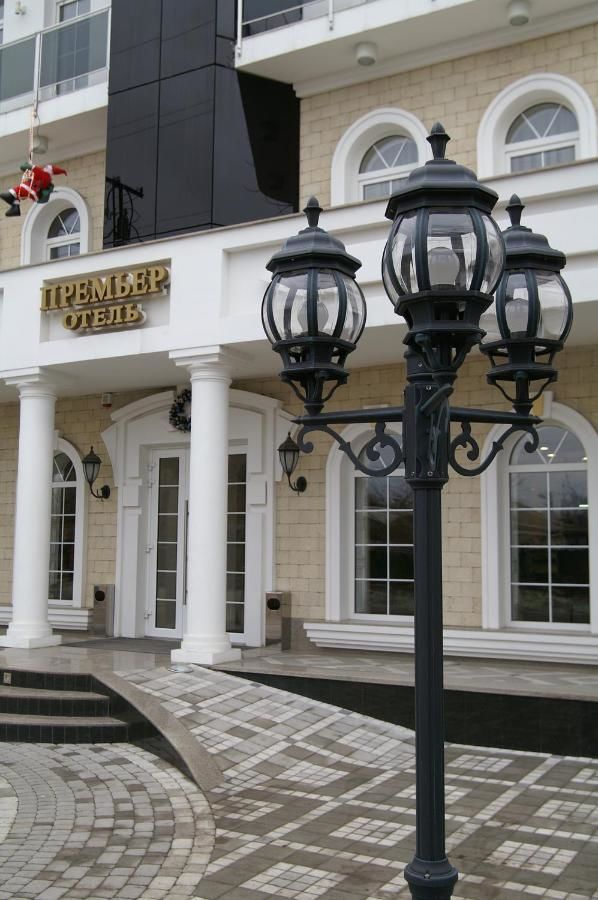 Гостиница Премьер Отель Краснодар-4