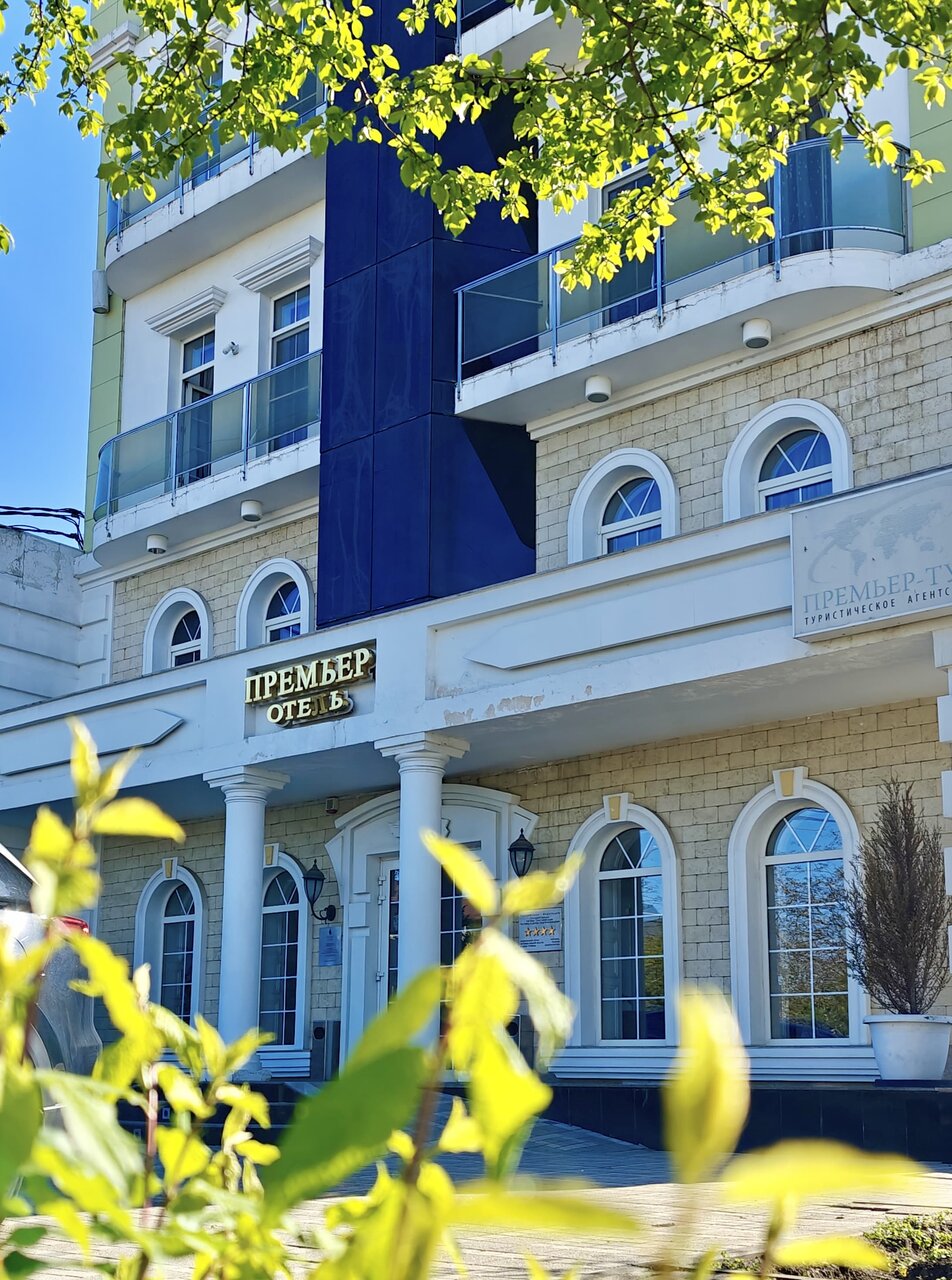 Гостиница Премьер Краснодар-224