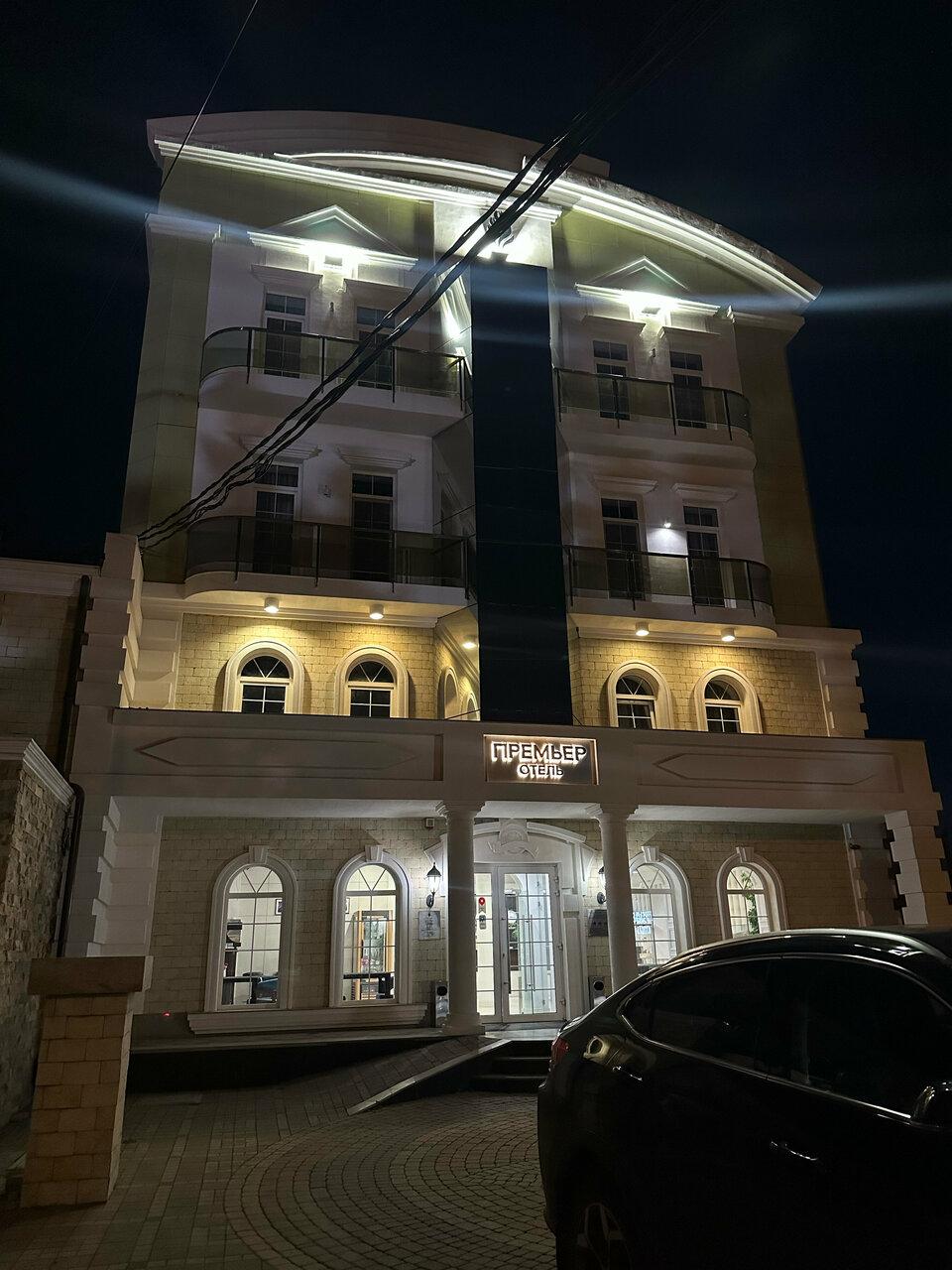 Гостиница Премьер Краснодар