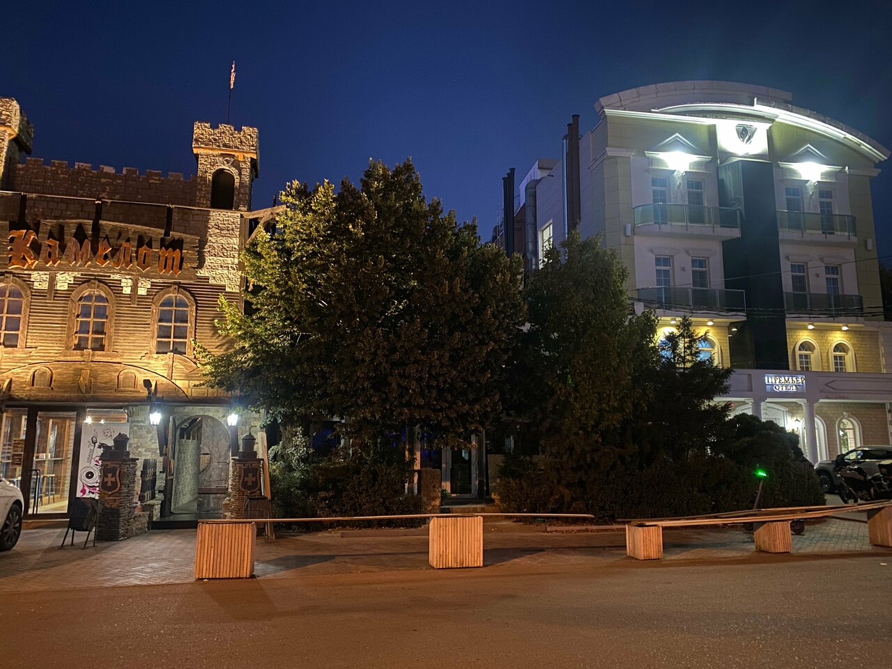 Гостиница Премьер Краснодар-92