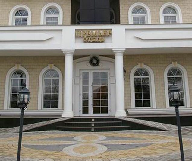 Гостиница Премьер Краснодар-179