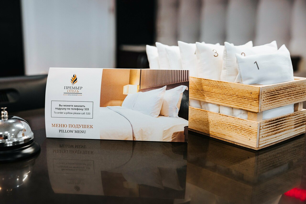 Гостиница Премьер Краснодар-18