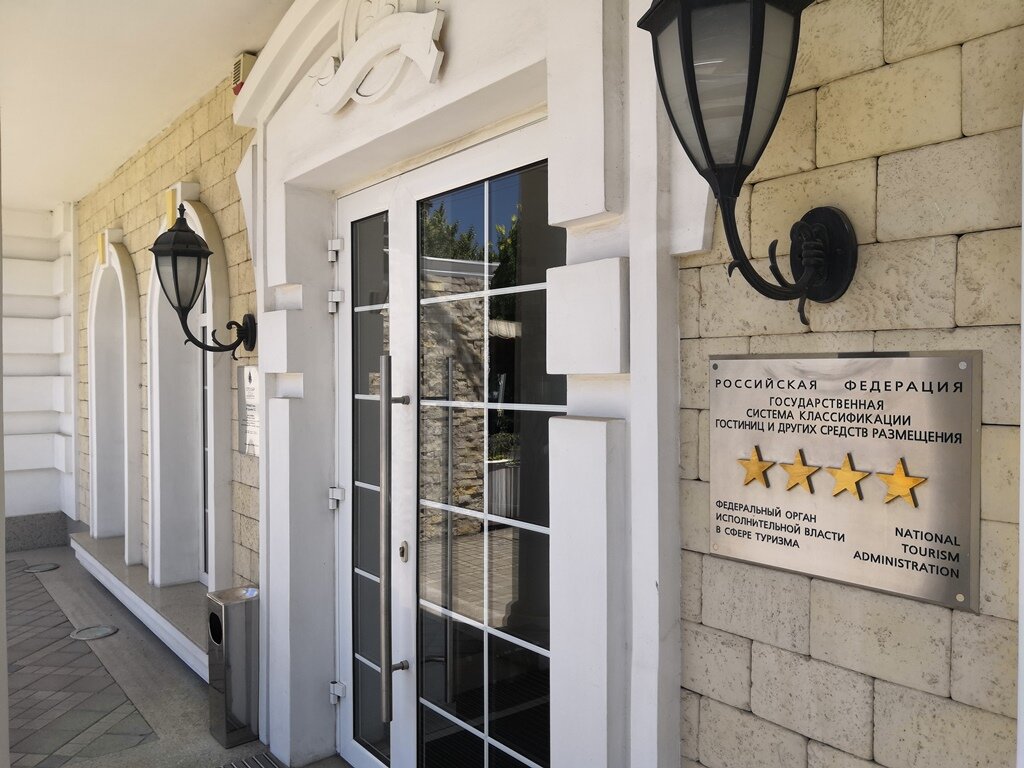 Гостиница Премьер Краснодар-36