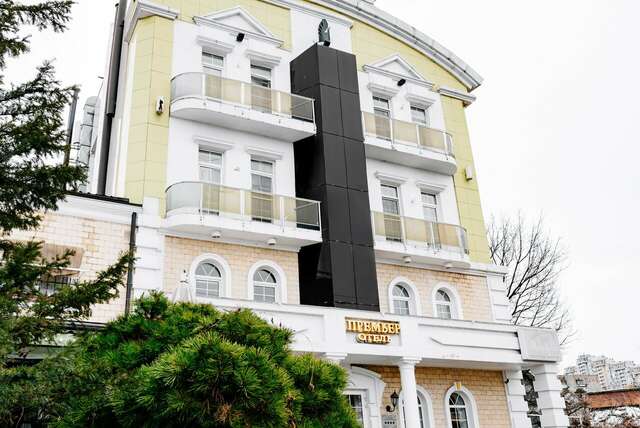 Гостиница Премьер Краснодар-94