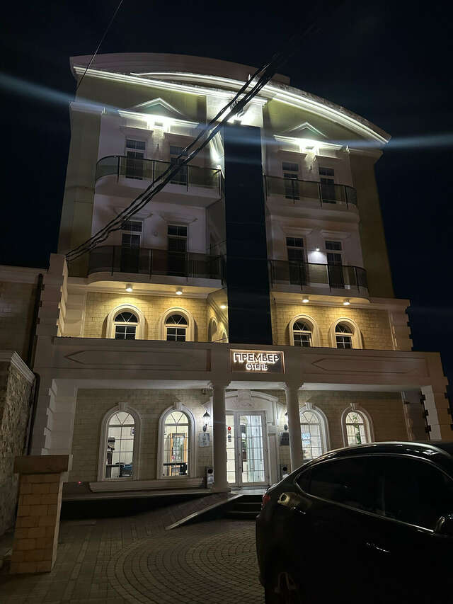 Гостиница Премьер Краснодар-221