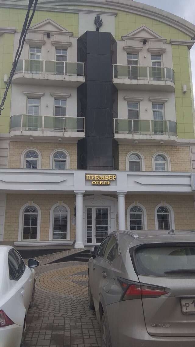 Гостиница Премьер Краснодар-181