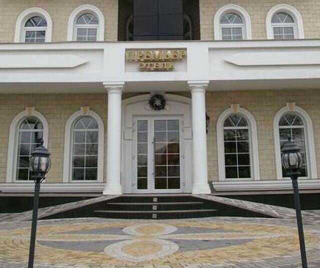 Гостиница Премьер Краснодар-178